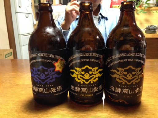 Hida Takayama Beer