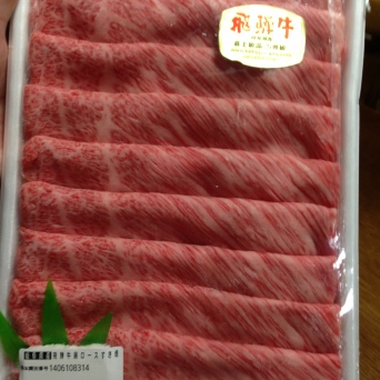 img_5583Hida-gyu: Amazing beef of Takayama, Japan 飛騨牛