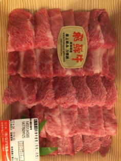 Hida-gyu: Amazing beef of Takayama, Japan 飛騨牛